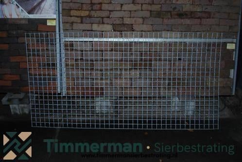 Gaasmatten, Gegalvaniseerd, 200x100 cm, Betongaas/ Trellis, Ophalen of Verzenden, Nieuw, Overige materialen, Overige typen