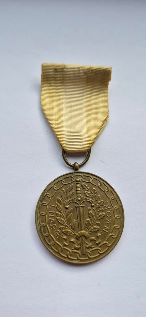 NVOK/FNAPG Krijgsgevangenenmedaille WOII, Postzegels en Munten, Penningen en Medailles, Verzenden