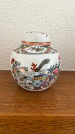 Chinese gemberpot, Antiek en Kunst, Ophalen of Verzenden