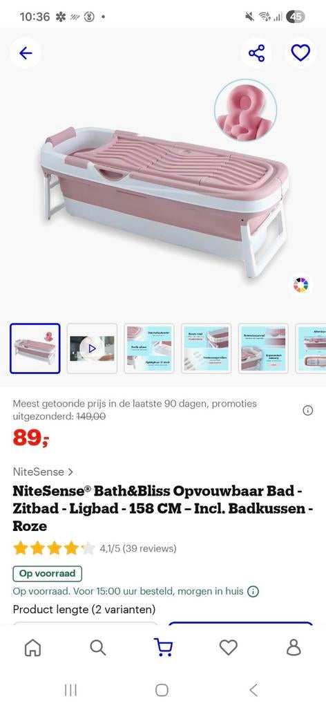 Opvouwbad, Ophalen, Overige typen