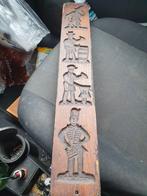 Antiek speculaas plank, Antiek en Kunst, Ophalen of Verzenden