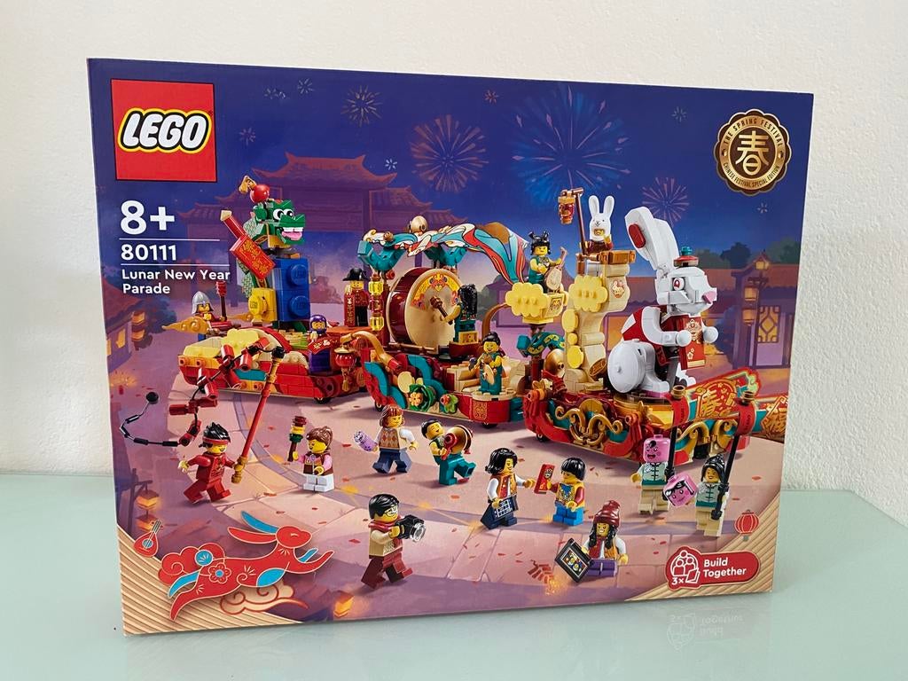 LEGO 80111 Chinees Nieuwjaar Parade. NIEUW/SEALED!!! 🆕, Ophalen of Verzenden, Nieuw, Complete set, Lego