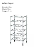 2 x Ikea Omar Flessenrek / Wine Rack, Huis en Inrichting, Woonaccessoires | Wijnrekken, Ophalen, Zo goed als nieuw, Hout, Minder dan 50 cm