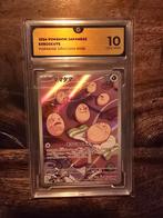 Execcute, Hobby en Vrije tijd, Verzamelkaartspellen | Yu-gi-Oh!, Verzenden