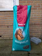 Pavo Weightlift, Ophalen, Overige soorten