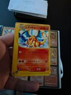 Charizard expedition japans first edition, Ophalen of Verzenden, Zo goed als nieuw, Meerdere kaarten, Foil