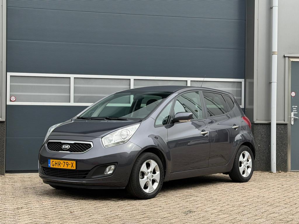 Kia VENGA 1.6 CVVT 20th Anniversary bj.2014 Autom|Trekh|Pdc., Auto's, Kia, Euro 5, 1591 cc, 4 cilinders, Bedrijf