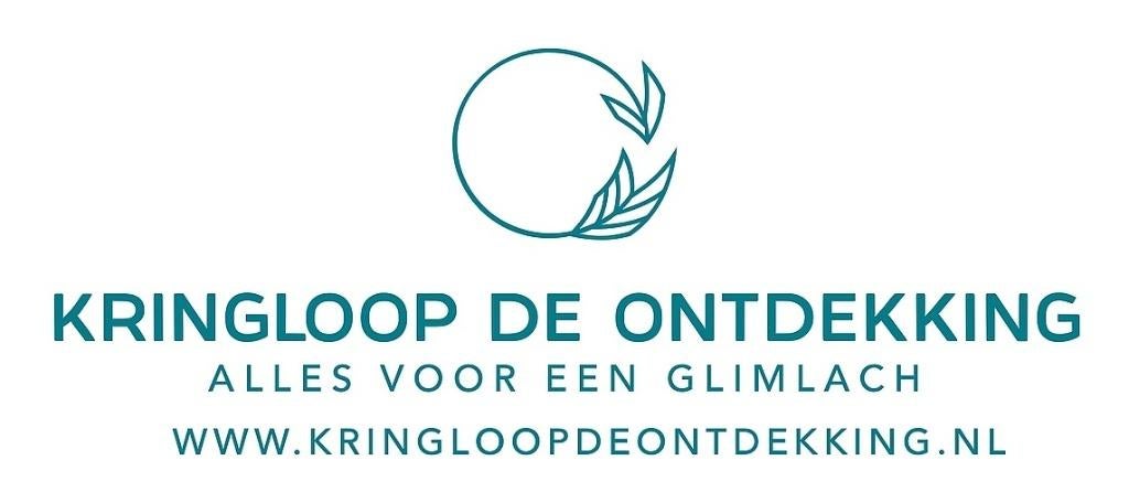 Gratis ophaalservice kinderspullen (Purmerend, Alkmaar e.o.), Ophalen, Gebruikt