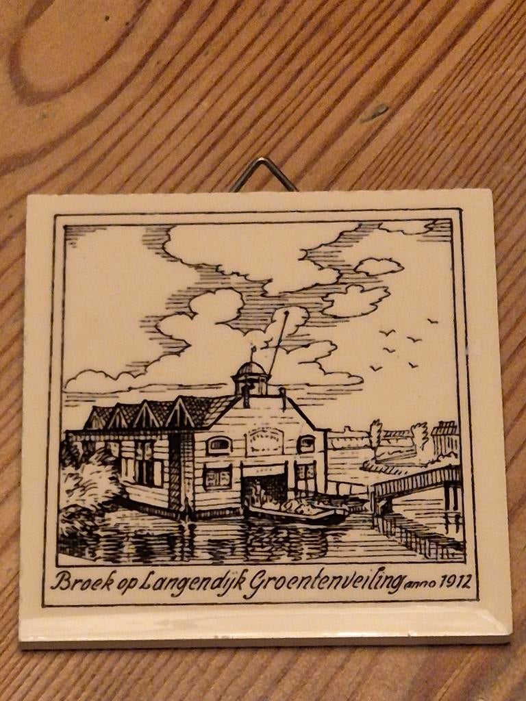 Wandtegel Broek op Langedijk Groentenveiling 1912, Antiek en Kunst, Ophalen of Verzenden
