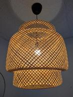 IKEA SINNERLIG Hanglamp bamboe, Huis en Inrichting, Ophalen, Rond, 25 tot 50 cm