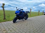 yamaha R3, 321 cc, Particulier, Minimaal motorrijbewijs A2, 12 t/m 35 kW