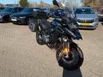 BMW R 1250 GS Exclusive Full Option - Dealer Onderhouden, Motoren, Motorrijbewijs A, Particulier, Toermotor, 1250 cc