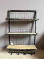 Leuk nieuw wandrek!, Ophalen, Nieuw