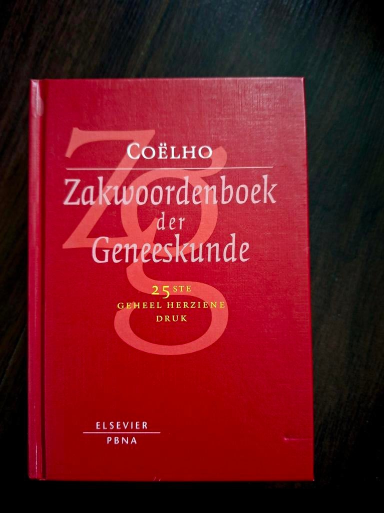 Medische boeken massage/geneeskunde, Ophalen of Verzenden