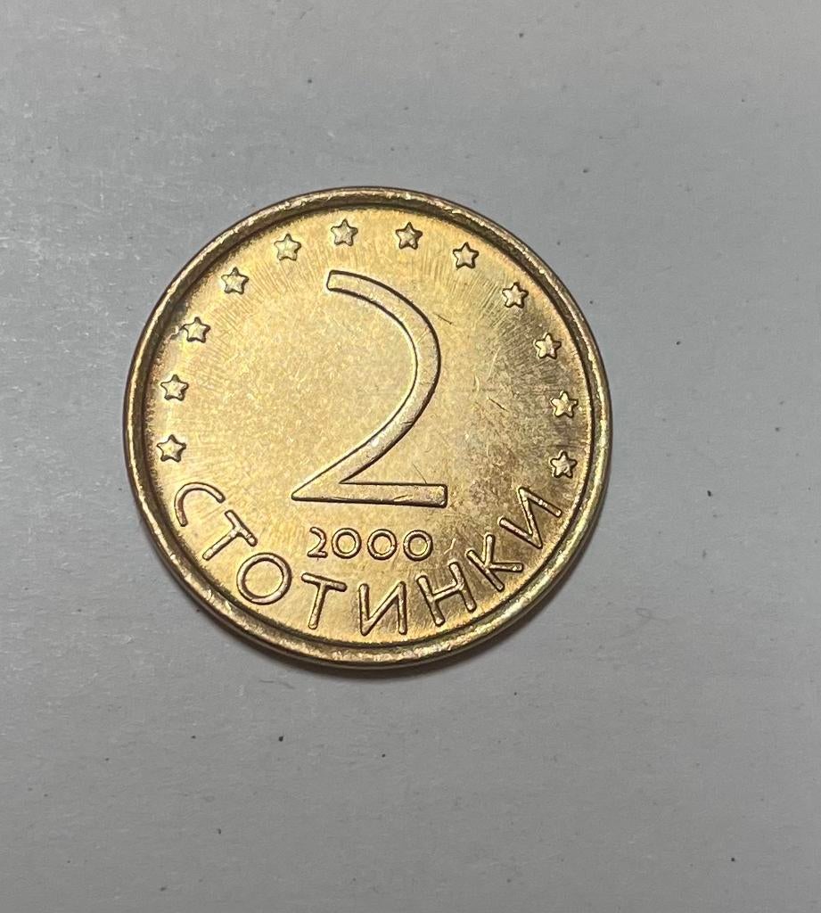 2 stotinki Bulgarije 2000, Ophalen of Verzenden, Bulgarije