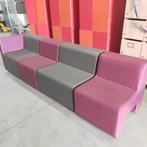 Ahrend Silverguard Loungebank loungestoel modules - bordeau, Niet ingevuld, Gebruikt, Niet ingevuld, Niet ingevuld
