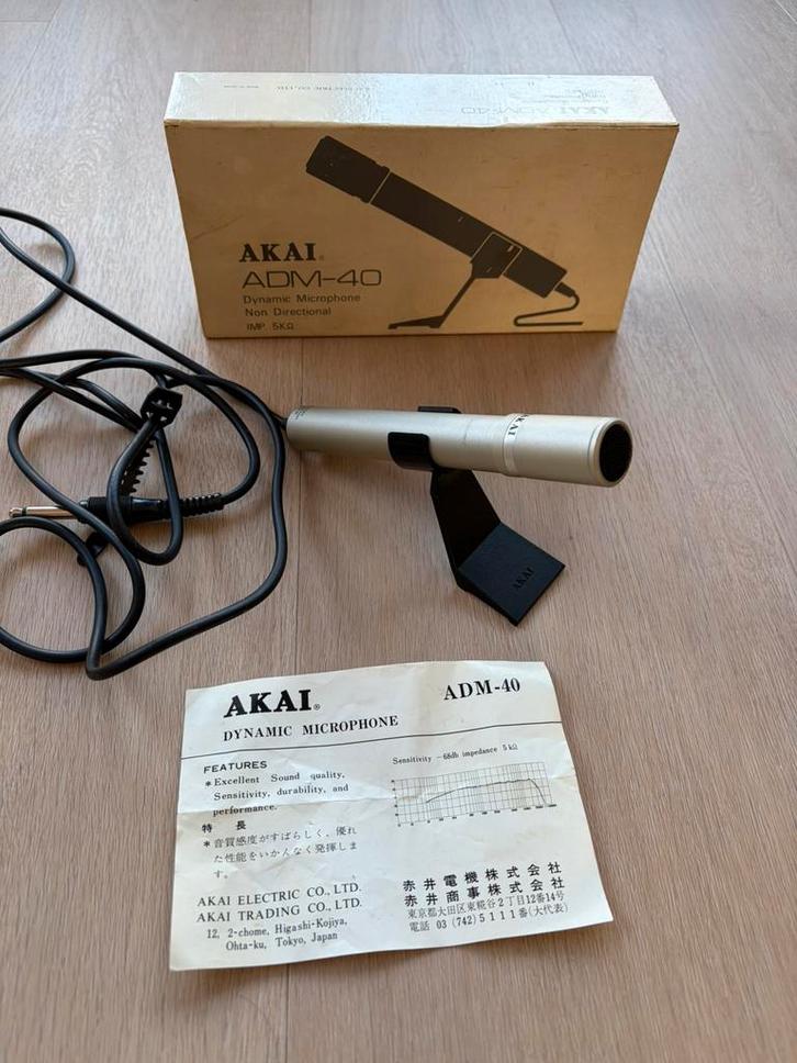 AKAI ADM-40 Microfoon SET - Compleet in doos, Muziek en Instrumenten, Microfoons, Zo goed als nieuw, Overige typen, Ophalen of Verzenden