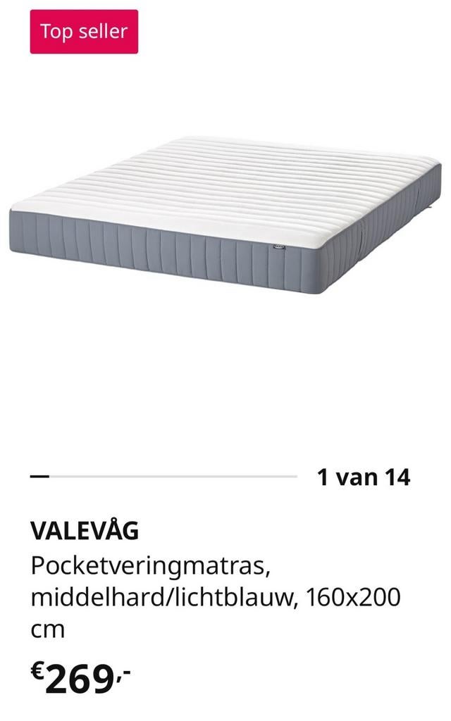 IKEA VALEVÅG Pocketveringmatras 160x200 cm, Huis en Inrichting, Slaapkamer | Matrassen en Bedbodems, Ophalen, Gebruikt, Tweepersoons