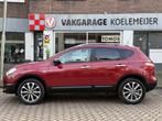 Nissan QASHQAI 1.6 Connect Edition Nieuwe koppeling, Auto's, Parkeersensor, 15 km/l, Gebruikt, 4 cilinders