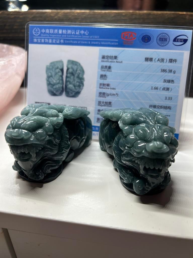 Set blue water jadite pichu’s, Verzenden