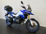 Suzuki V-Strom DL 1050 NIEUWSTAAT!, Motoren, Motoren | Suzuki, Bedrijf, Toermotor, 1037 cc