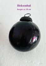 Heksenbal mooie kleur Rond model Vintage, Antiek en Kunst, Curiosa en Brocante, Ophalen