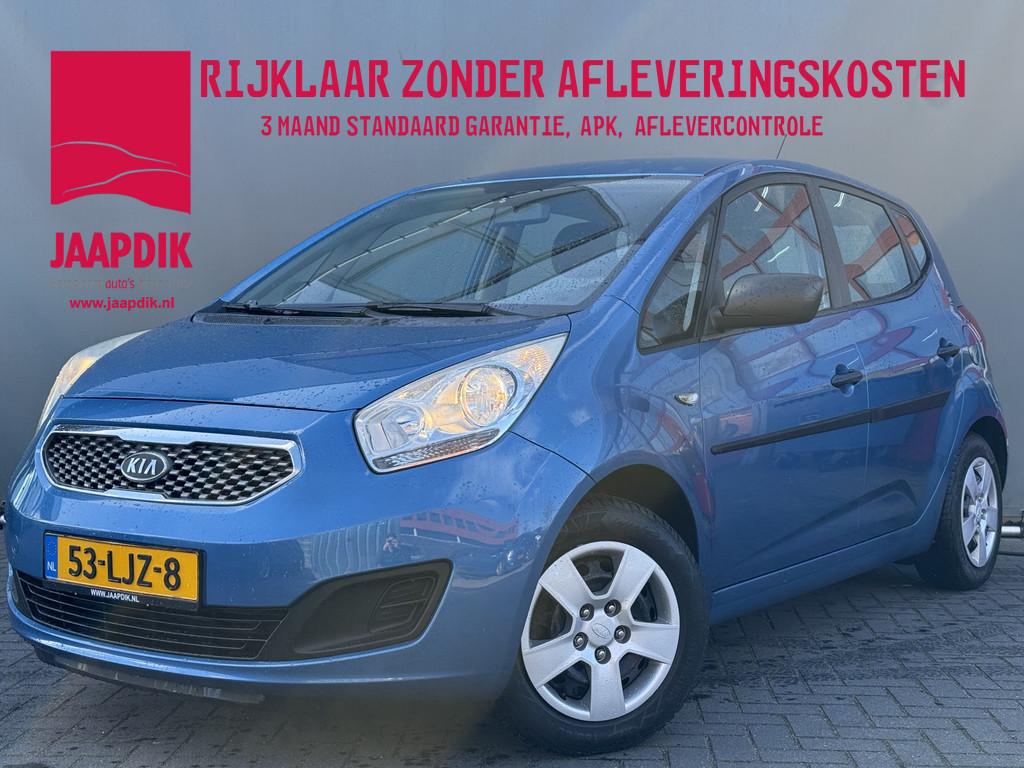 Kia Venga BWJ 2010 1.4 90 PK CVVT X-tra TREKHAAK | AIRCO | R, Auto's, Kia, Voorwielaandrijving, Euro 5, Stof, Gebruikt