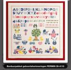 Permin Ariadne baby merklap Borduurpakket Nieuw, Ophalen of Verzenden, Nieuw, Borduurpakket