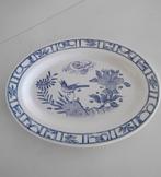 GIEN, Antiek en Kunst, Antiek | Servies los, Ophalen