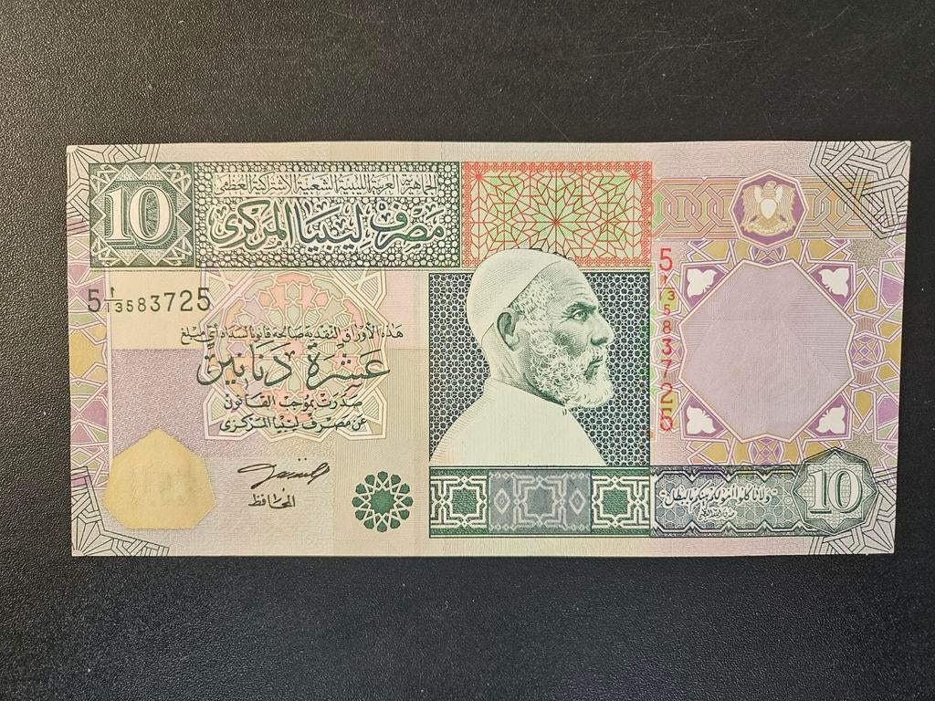 Libië pick 66 2002 UNC, Postzegels en Munten, Bankbiljetten | Afrika, Ophalen of Verzenden, Overige landen, Los biljet