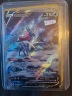 Suicune V Pokémon kaart, Hobby en Vrije tijd, Verzamelkaartspellen | Pokémon, Ophalen