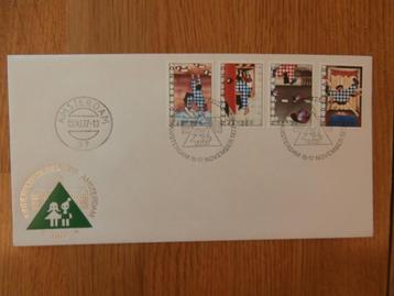 NL 1977; FDC serie KINDERPOSTZEGELACTIE AMSTERDAM LEES beschikbaar voor biedingen