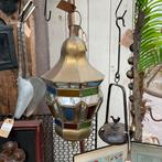 Marokkaanse hanglamp *floor epe*, Antiek en Kunst, Ophalen of Verzenden