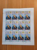 Noord-Korea 1978 Wereldkampioenschap Voetbal postzegels, Ophalen of Verzenden, Na 1940, Postfris