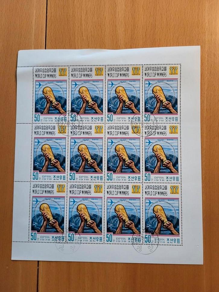 Noord-Korea 1978 Wereldkampioenschap Voetbal postzegels, Postzegels en Munten, Postzegels | Nederland, Postfris, Na 1940, Ophalen of Verzenden