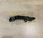 Mitsubishi Colt VI (10/08-) voorbumpersteun Rechts buiten (5, -, Voor, -, Nieuw