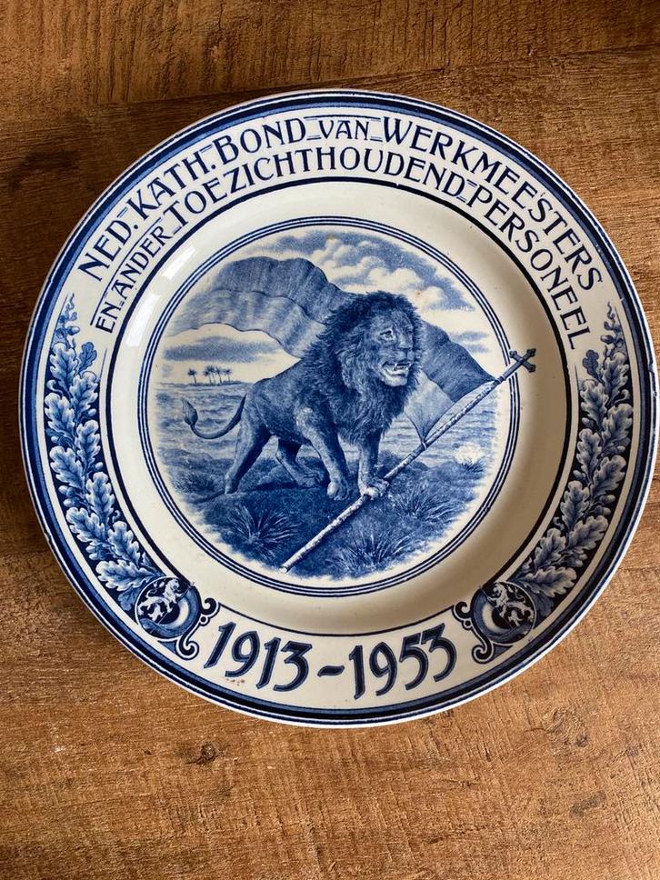 Herdenkingsbord keramiek Maastricht, Antiek en Kunst, Antiek | Wandborden en Tegels, Ophalen of Verzenden