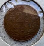 2x 2 1/2 cent Nederlandse Antillen 1965 (1969) met ster, Ophalen of Verzenden, Koningin Juliana, Overige waardes, Setje