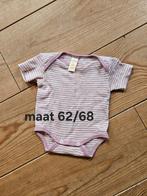 Wolzijden romper roze/witte streepjes mt 62/68, Nacht- of Onderkleding, Meisje, Ophalen of Verzenden, Living crafts