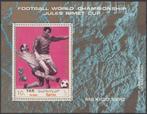 Voetbal WK Jemen (Yemen Arab Republique) Michel blok 134, Postzegels en Munten, Ophalen of Verzenden, Postfris, Sport