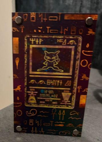 Mooie lijst om je kaart mew in te zetten beschikbaar voor biedingen