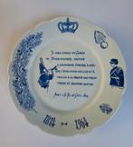 Wandbord ter ere 150 jaar Marechaussee, Ophalen of Verzenden