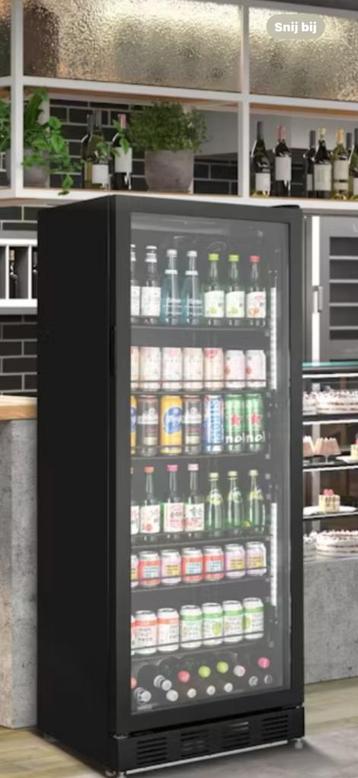 party koelkast drankkoelkast te huur bij fresh 140cm te huur beschikbaar voor biedingen