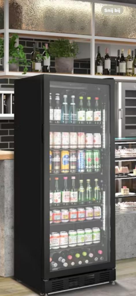 party koelkast drankkoelkast te huur bij fresh 140cm te huur, Hobby en Vrije tijd, Feestartikelen | Verhuur, Zo goed als nieuw