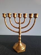 Mooie Messing Menora - Kandelaar, Antiek en Kunst, Antiek | Kandelaars, Ophalen of Verzenden, Koper of Brons
