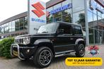 Suzuki JIMNY 1.5 Stijl 4x4 Special Edition - vele extra's!, 15 km/l, Gebruikt, Euro 6, 4 cilinders