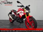 Zeer Mooie Bmw G310R bj 2023 Ook voor 35kw rijb. G 310 R, Motoren, Motoren | BMW, 313 cc, Bedrijf, Onbekend, Onbekend