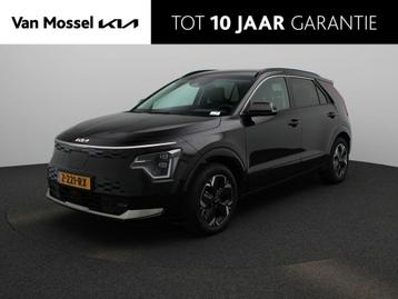 Kia Niro EV Edition Advanced 64.8 kWh | Full LED | Stoel & S beschikbaar voor biedingen