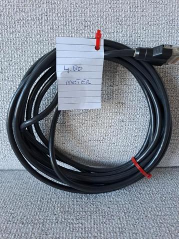 Bang & Olufsen Masterlink Kabel beschikbaar voor biedingen