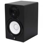 Yamaha HS7 Monitoren + Stands (Zo goed als nieuw), Audio, Tv en Foto, Luidsprekers, Ophalen, Zo goed als nieuw